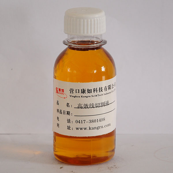 阜新清洗剂 